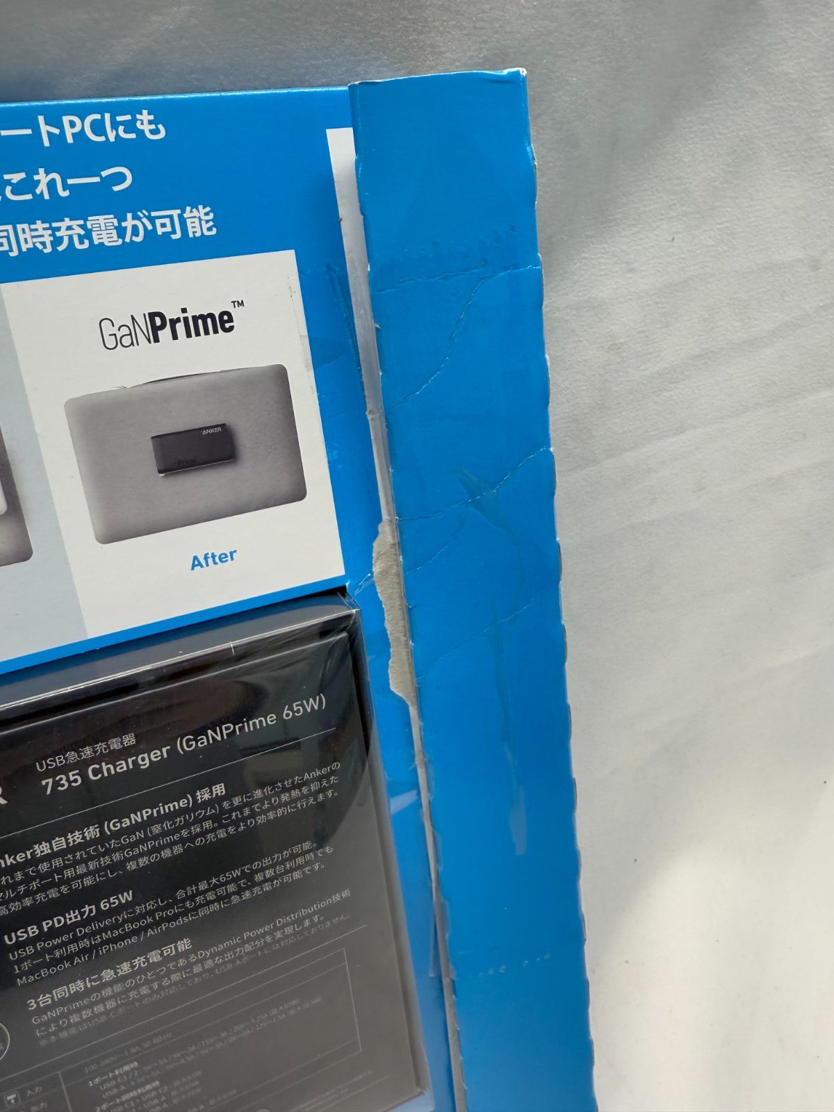 のサムネイル
