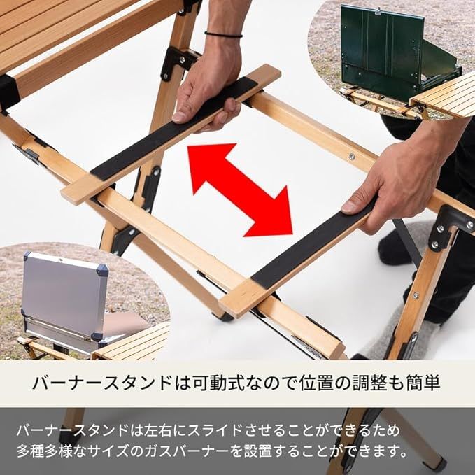 Hilander(ハイランダー) ウッドキッチンテーブル2 ナチュラル