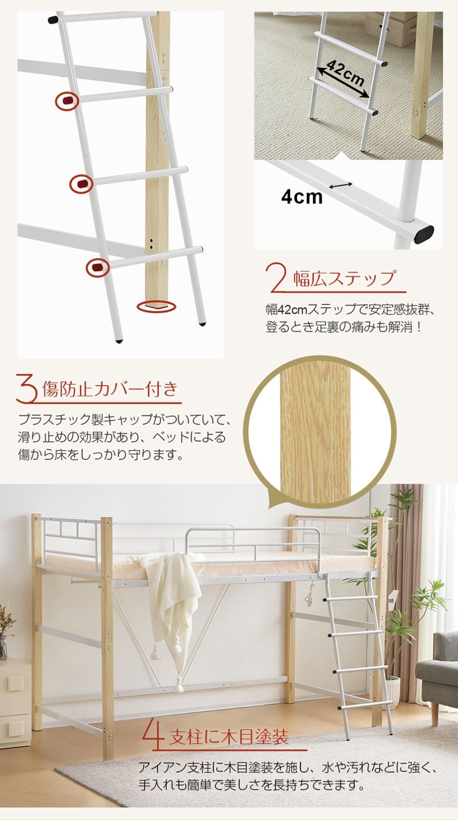 シングル