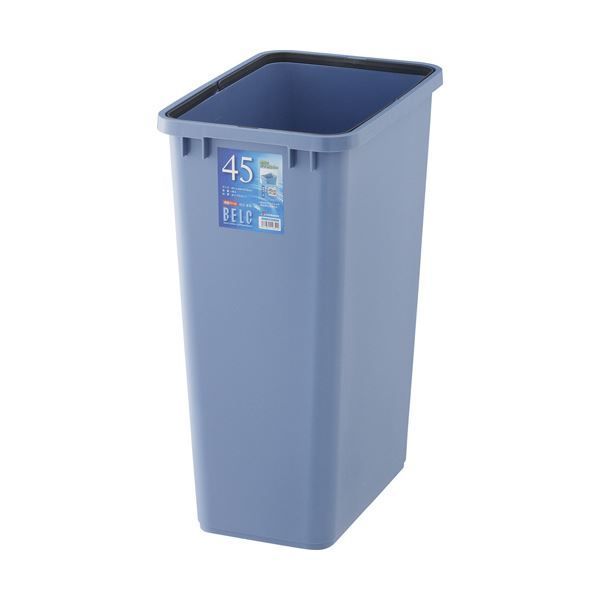 （まとめ）リス ベルク 角型 45L 本体 ブルーDS-920-021-3 1台（フタ別売）