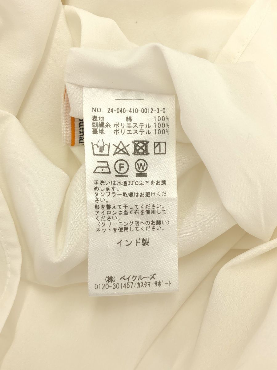 JOURNAL STANDARD (ジャーナルスタンダード) 24040410001230 【nude  