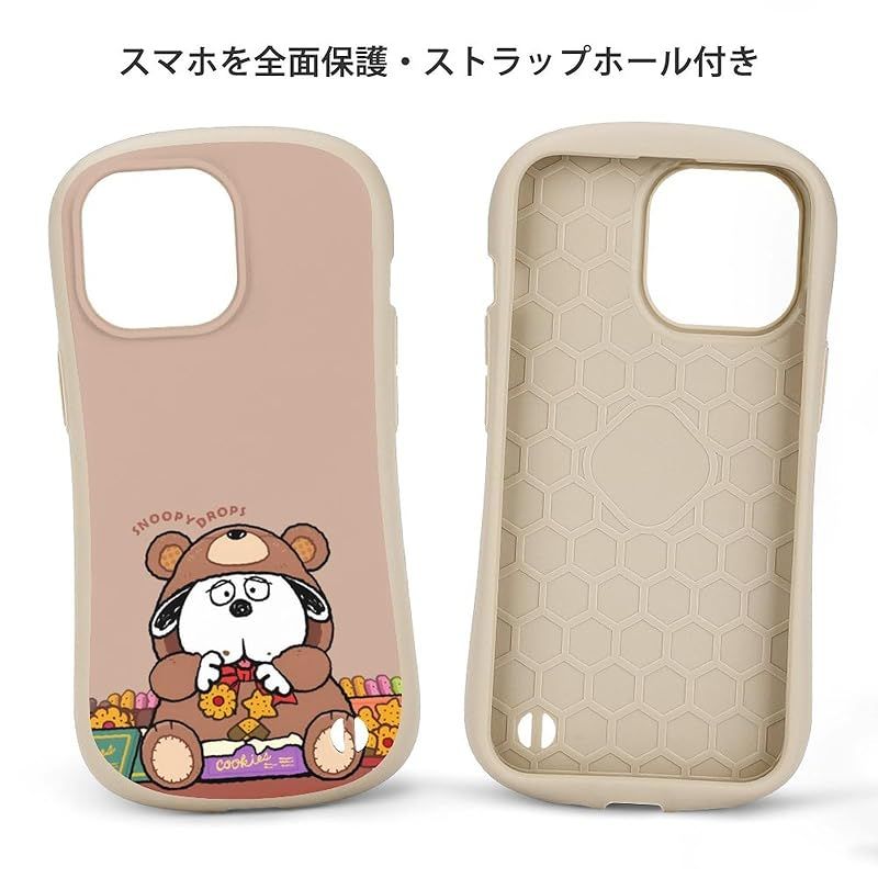 のサムネイル