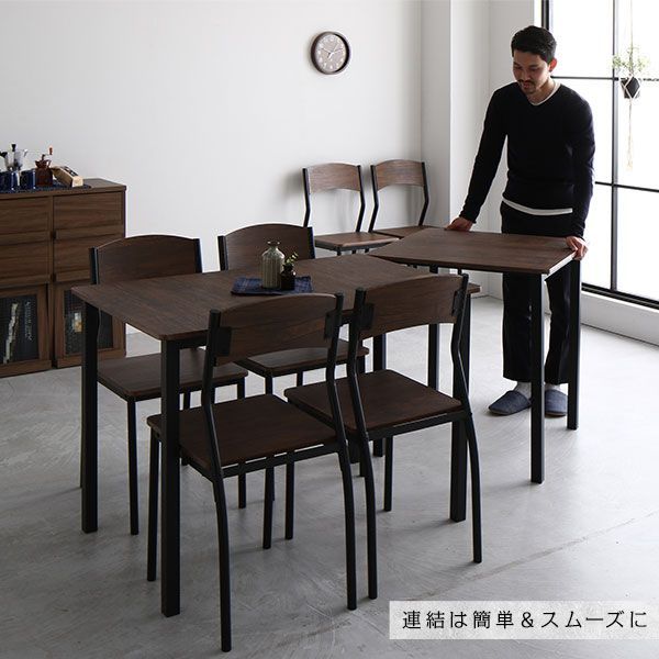 6人掛け