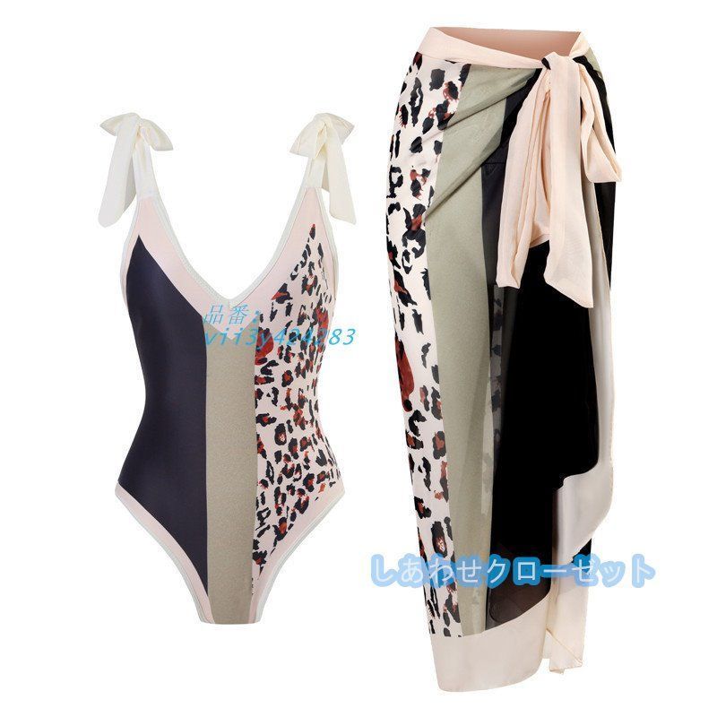 時光代理人 时光 トキ ヒカル アクスタ オーロラトートバッグ アクキー