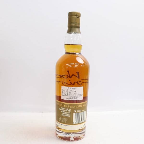 BENROMACH（ベンロマック）サッシカイア ウッドフィニッシュ 2011-2019