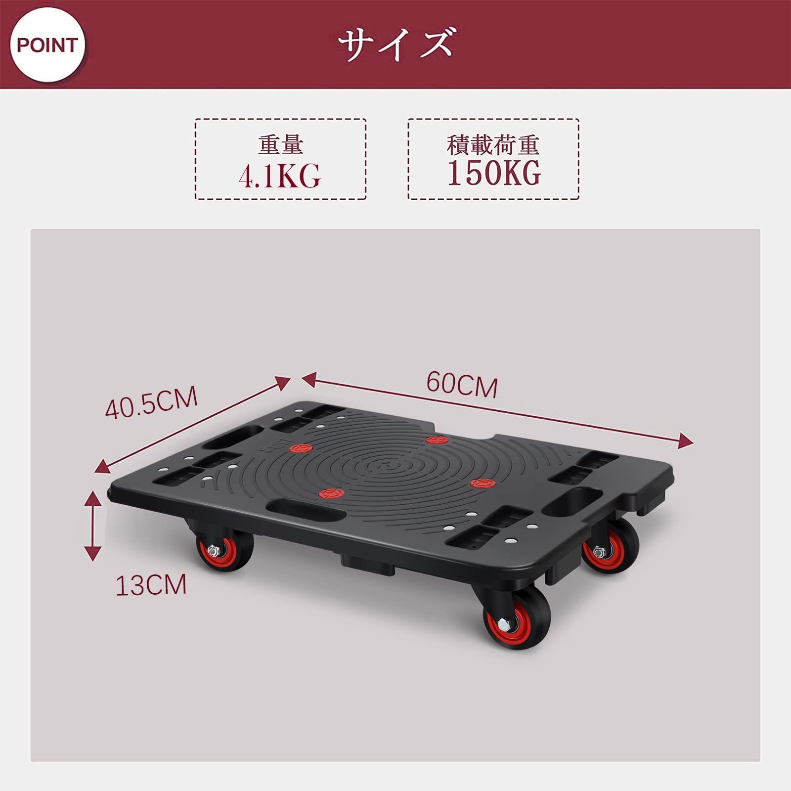 特価】Uholan 2台の連結プラットフォーム車スタック可能な台車縦横