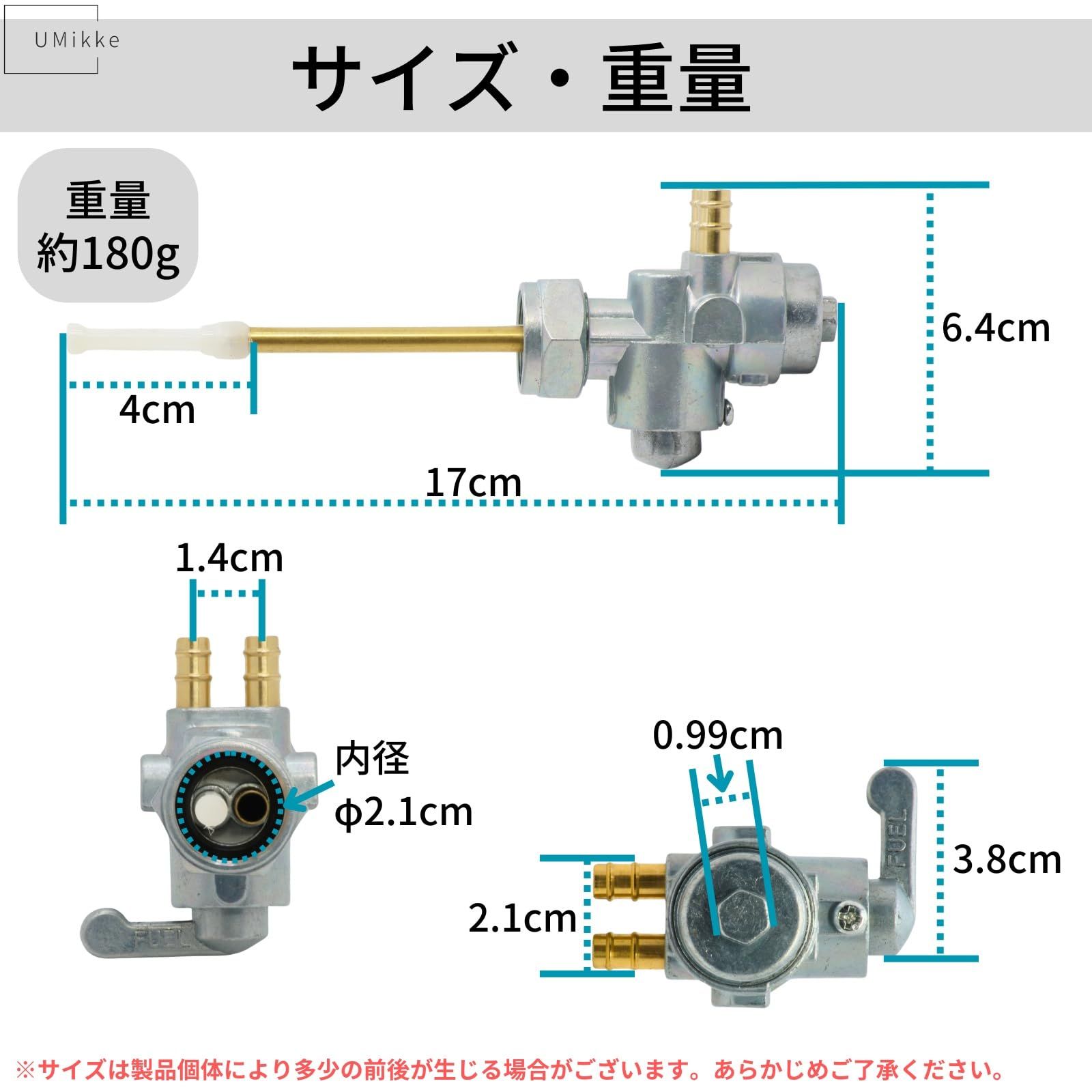 カワサキW1SA純正燃料コック 引い