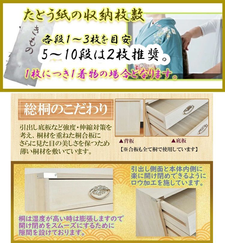 おしゃれ