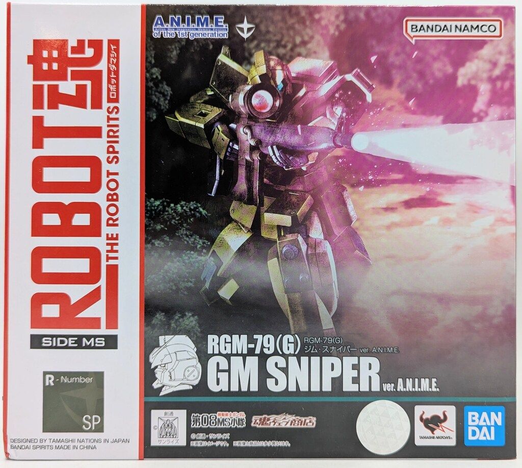 ロボット魂　ジムスナイパー　第08MS小隊　機動戦士ガンダム 豊富なオプションで緊迫の射撃シーンも再現！『ガンダム 第08MS