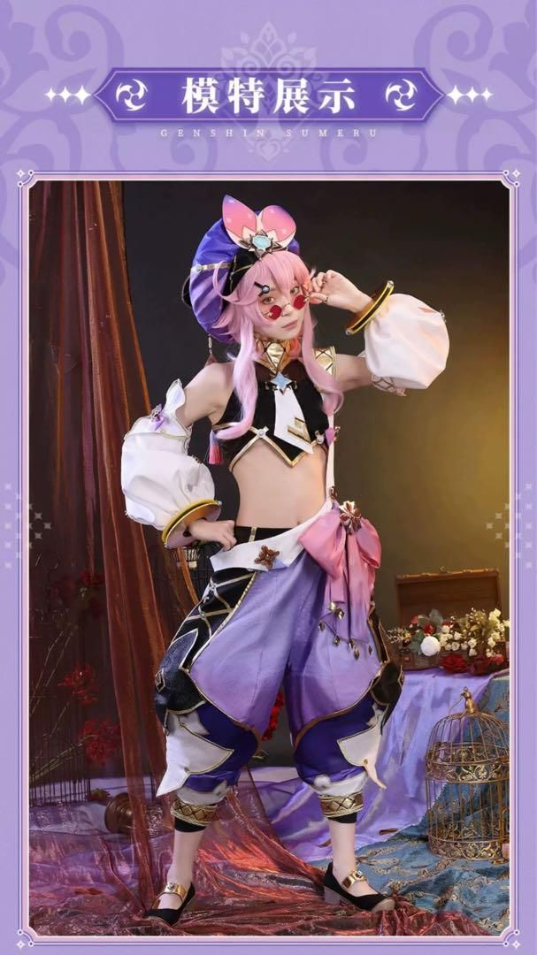コスプレ
