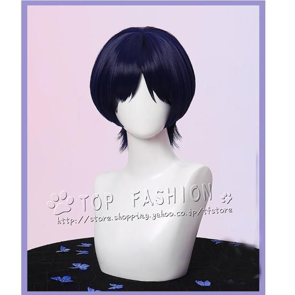 スカラマシュ 放浪者