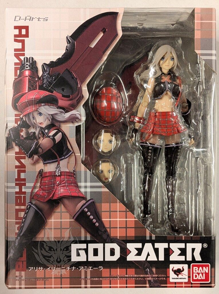 バンダイ D-Arts GOD EATER アリサ・イリーニチナ・アミエーラ