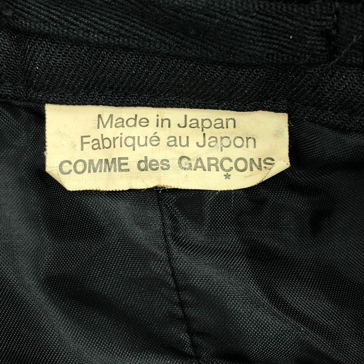COMME des GARCONS コムデギャルソン 14AW ポリエステル縮絨ジャージー  