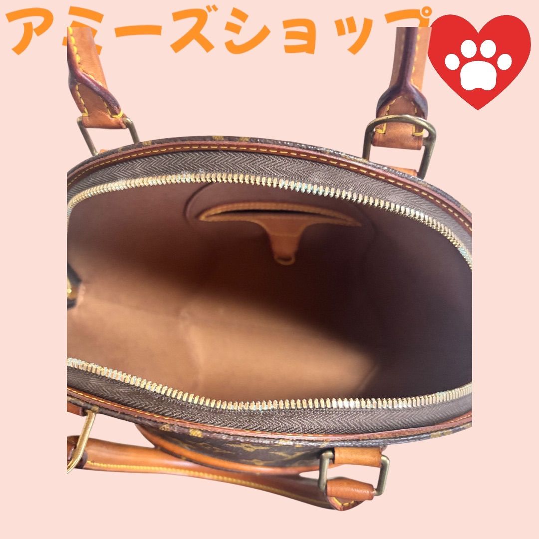 LOUIS VUITTON ルイヴィトン モノグラム エリプスハンドバッグ