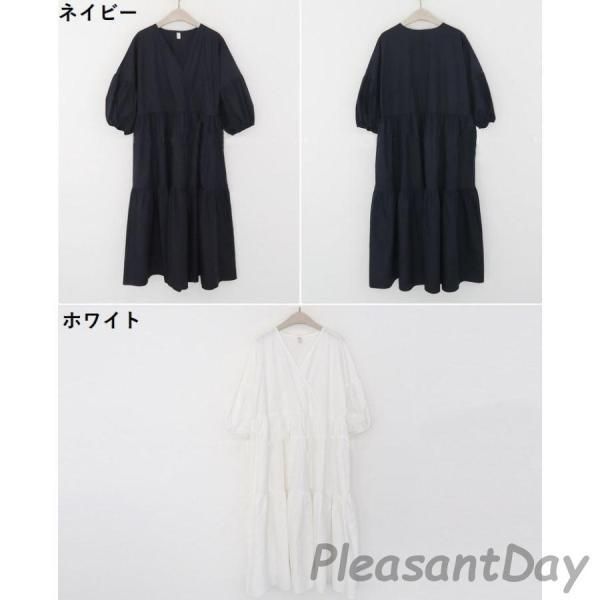 レディース ロング丈