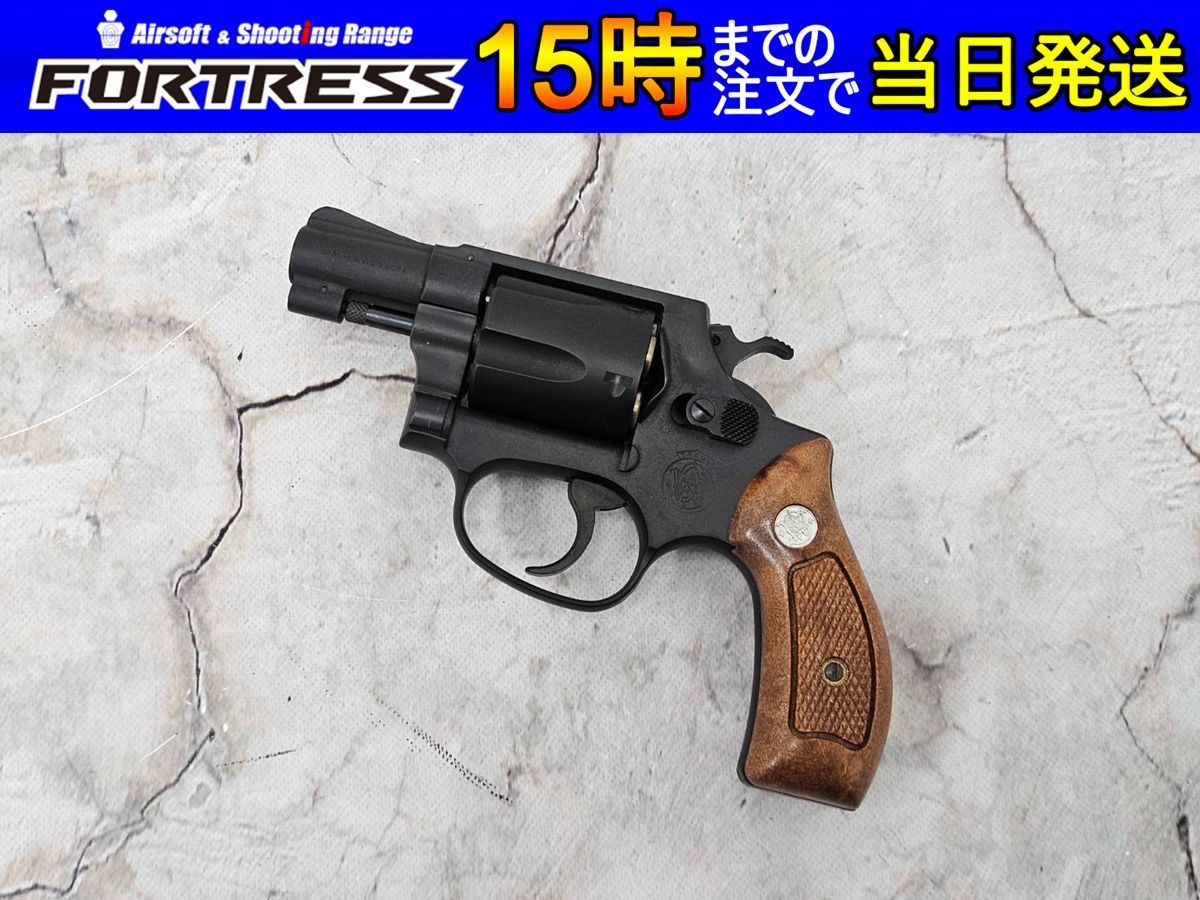 M36 2inch