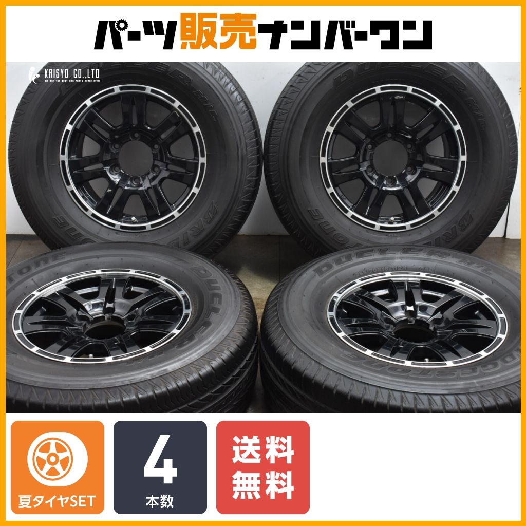 ハイラックスサーフに】マッドクロス XD-7 16in 7J +26 PCD139.7 
