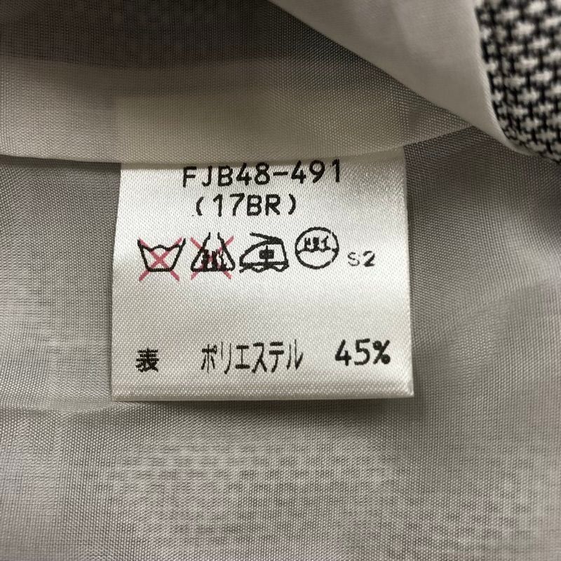 バーバリー