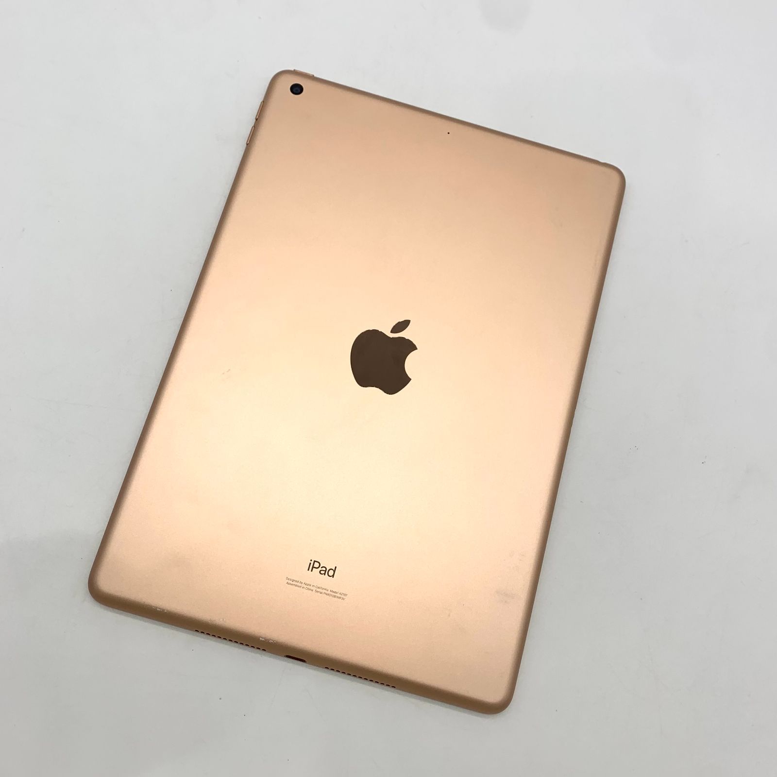 国産原料100% iPad 7世代 本体 128GB Wi-Fiモデルゴールド | www