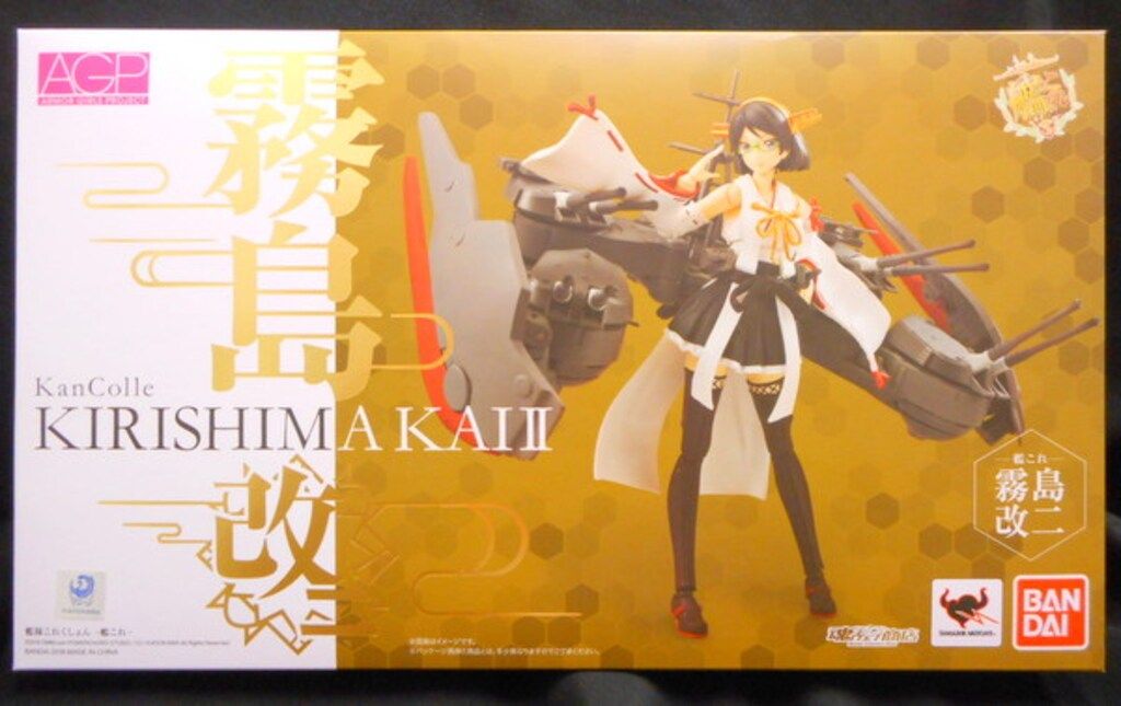 バンダイ アーマーガールズプロジェクト(AGP) 霧島改二