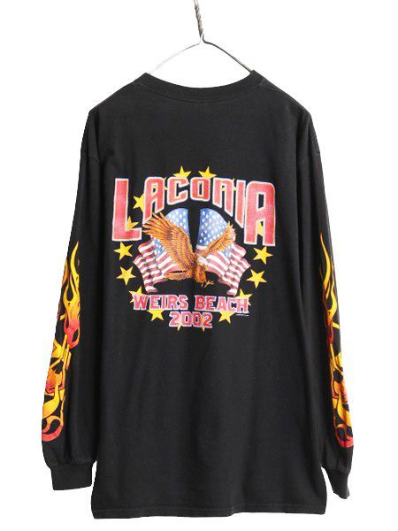 100-140]すみっコぐらしイチゴフードパーカー(スウェット・ジャージー