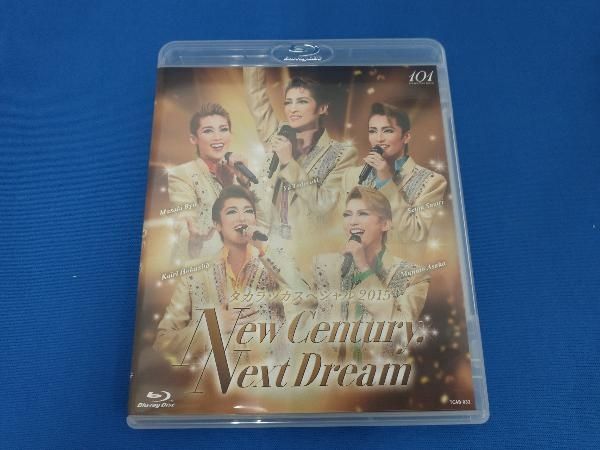 タカラヅカスペシャル2015 -New Century, Next Dream-(Blu-ray