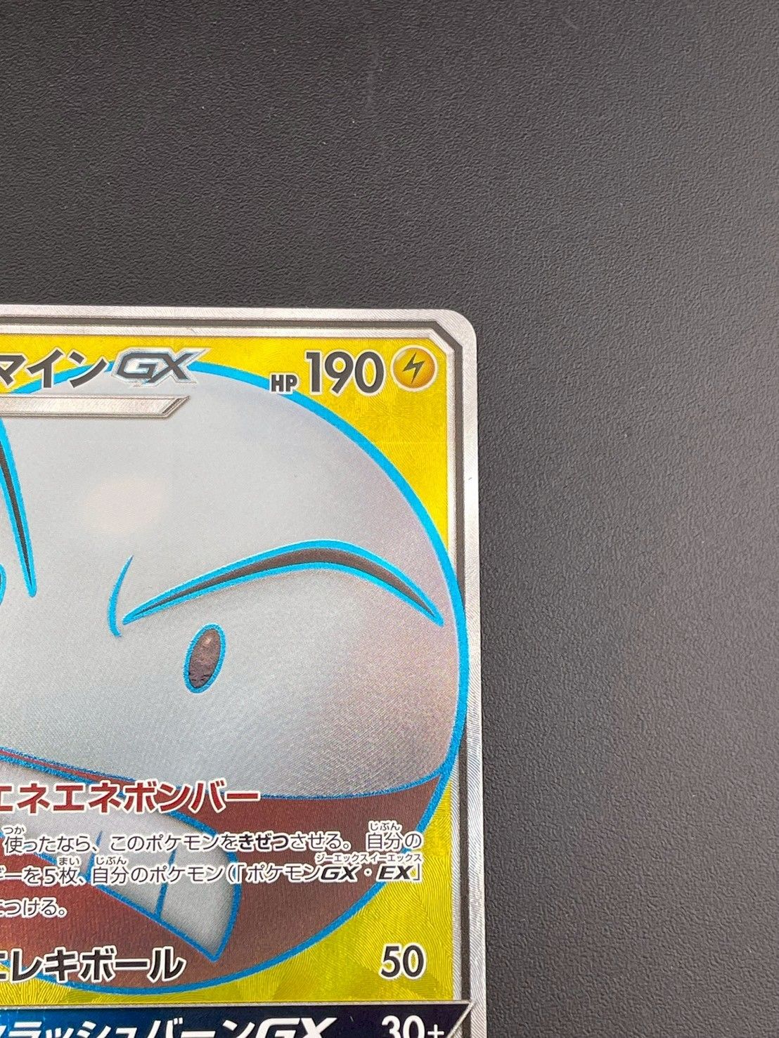 のサムネイル