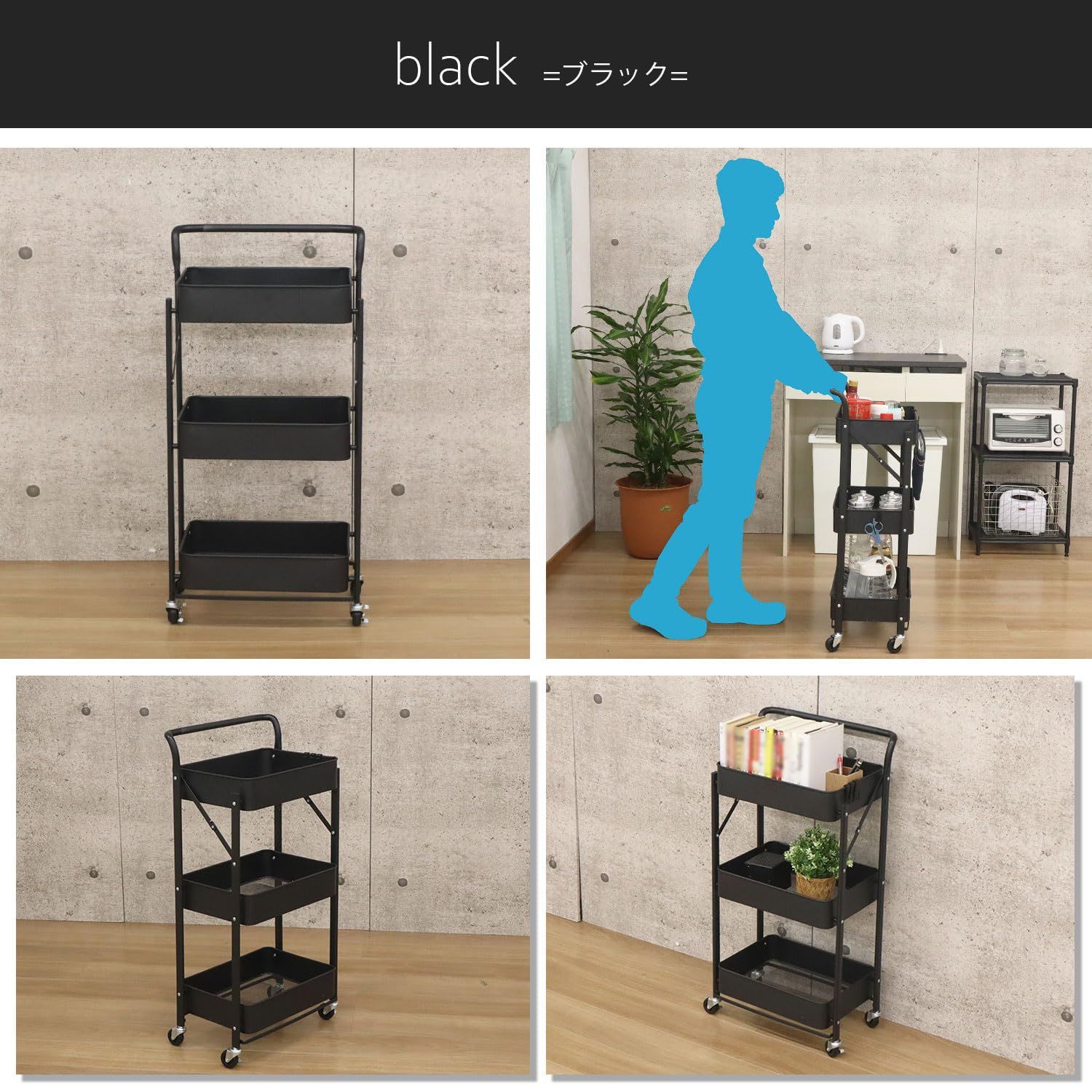 エイアイテック