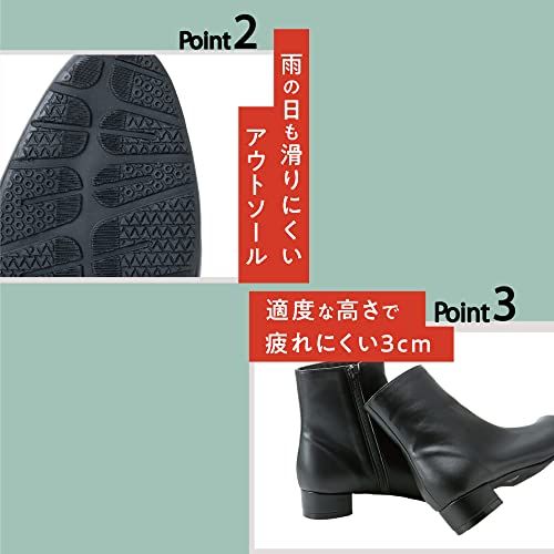 昇るような RAKUNA ラクナ 整体ブーツ 整体 ブーツ ヒール 整体師監修 LL ブラック 店舗のリピーター率100 ％!