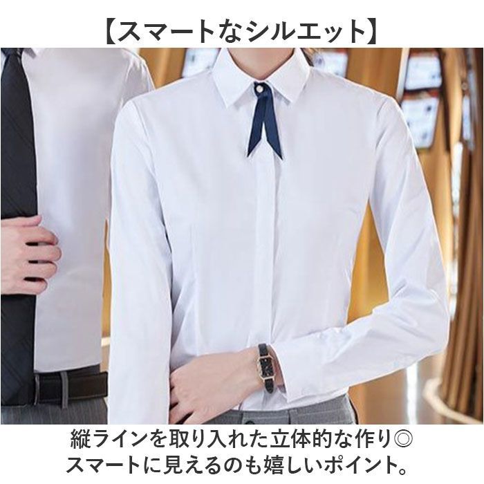 ☆ Bホワイト ☆ Mサイズ ☆ ブラウス トップス ワイシャツ フォーマル 