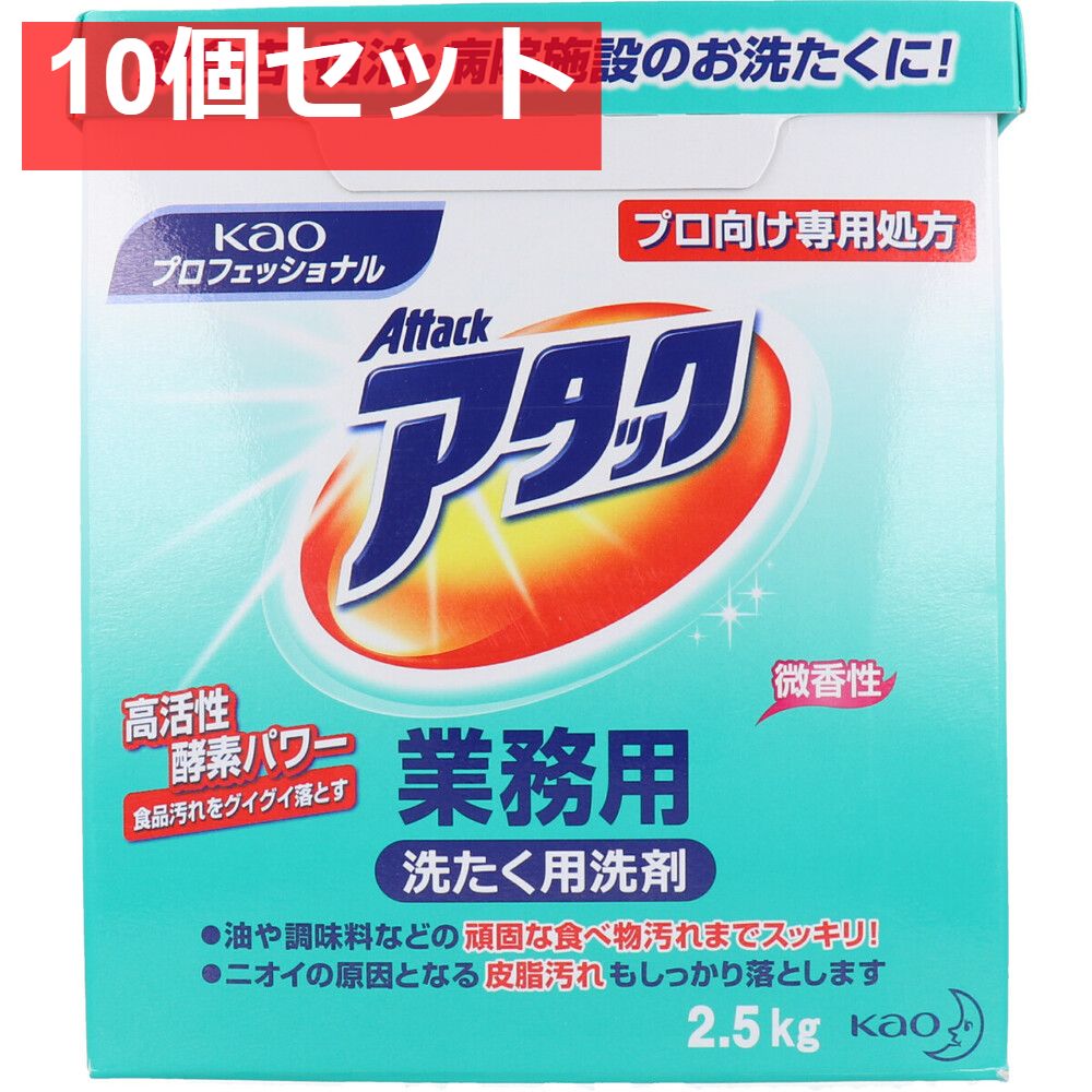 ボールドジェルボール4D 癒しのプレミアムブロッサムの香り 280個 洗濯