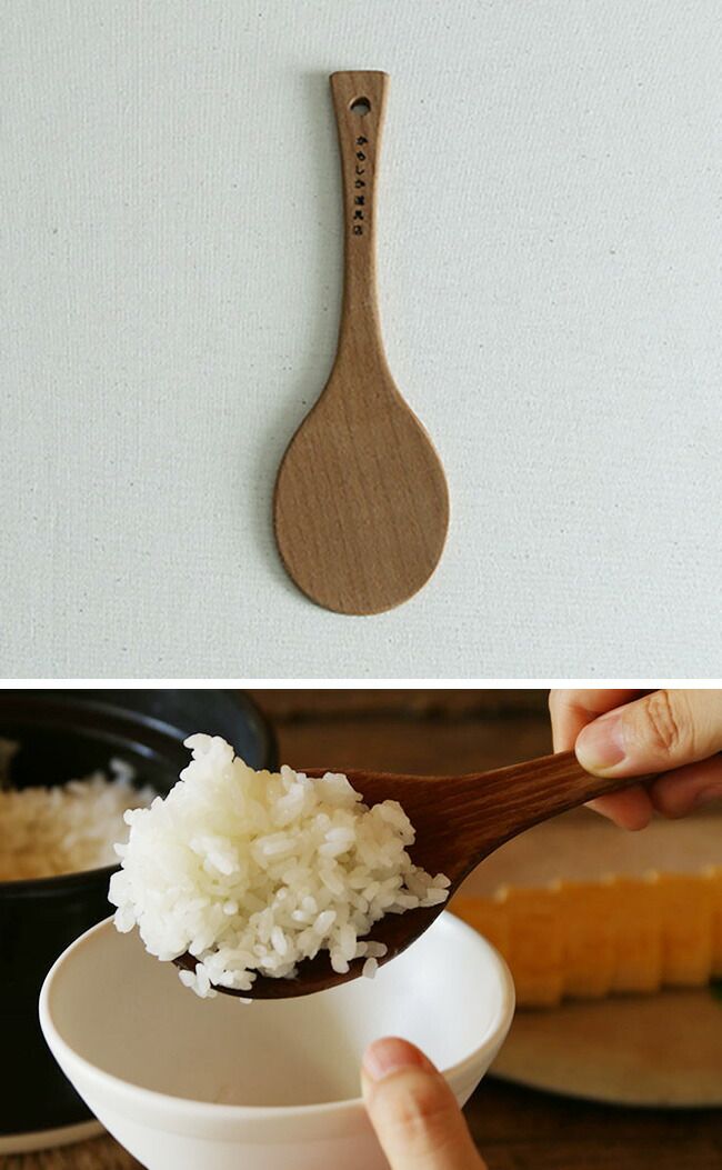 ごはん ほかほかごはん