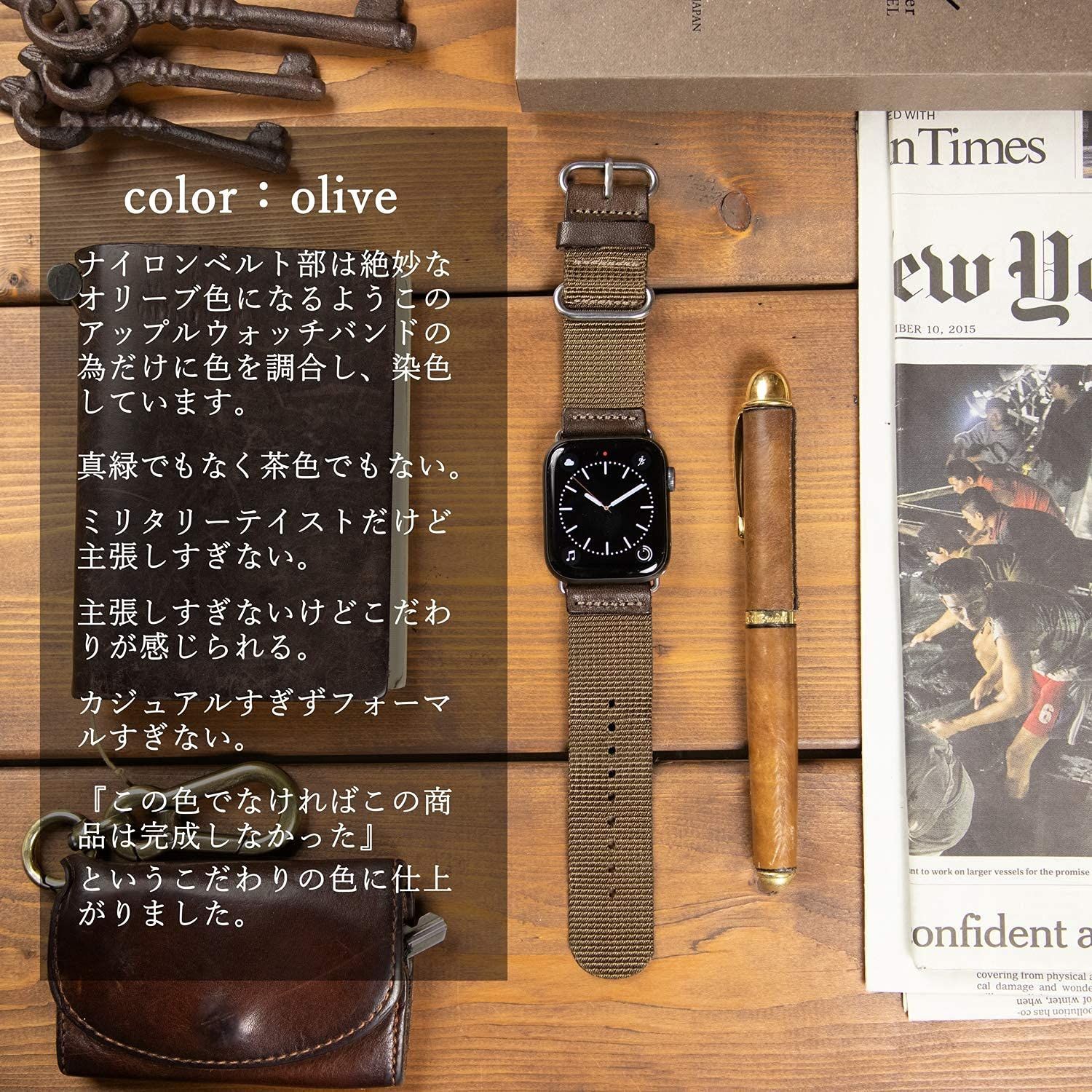 色: カーキオリーブ】atelierCODEL Apple Watch バンド - メルカリ