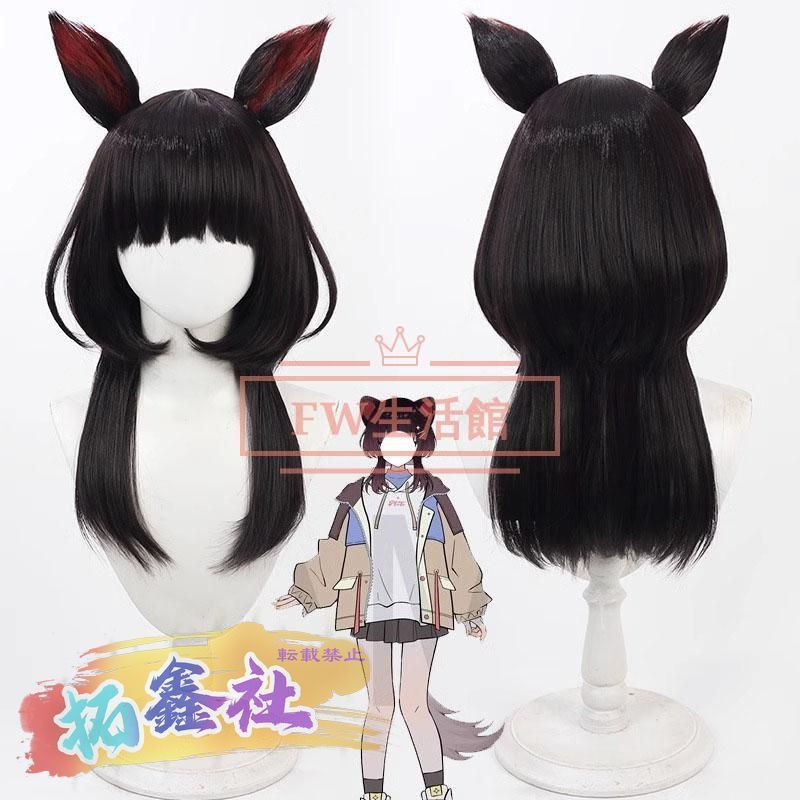 らぃ様 戌亥とこ コスプレ衣装➕ウィッグ 新品 バーチャルYouTuber VTuber 戌亥とこ コスプレウィッグ