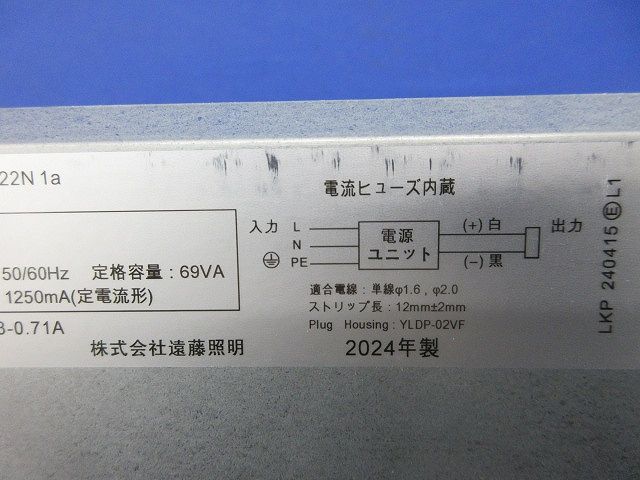 RX-422N