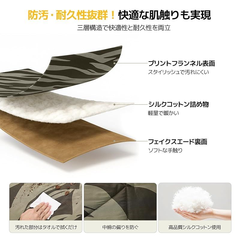 シングル テント