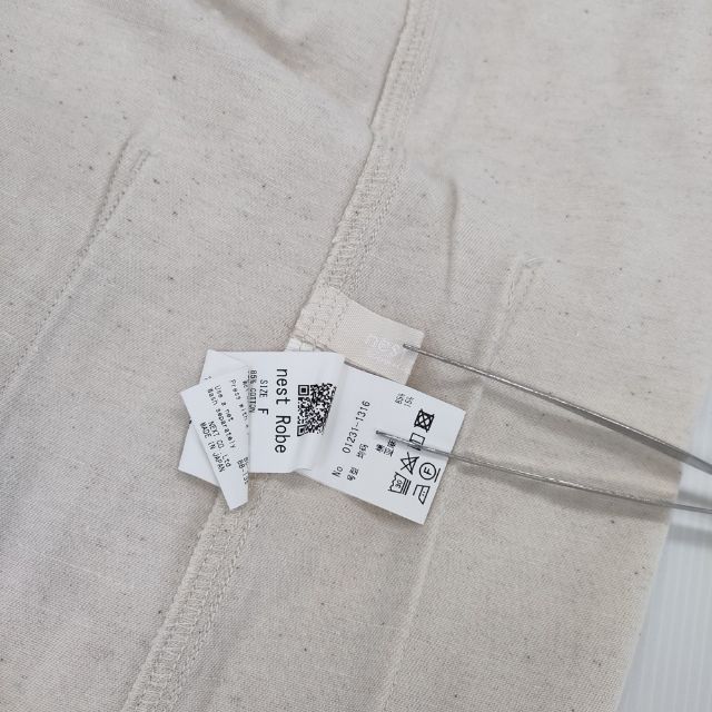 nest Robe/UpcycleLino 01231-1316 チノサロペット 定価30800円