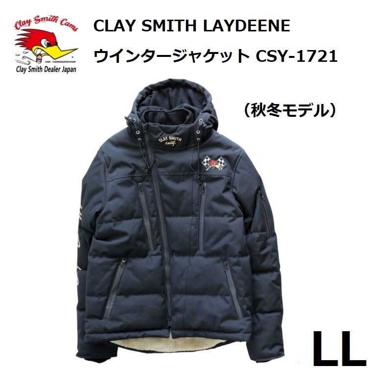 CLAY SMITH クレイスミス LAYDEENE ウインタージャケット CSY-1721 Black LLサイズ - メルカリ
