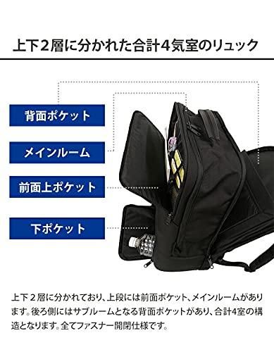 ツーリスト ビジネスバッグ