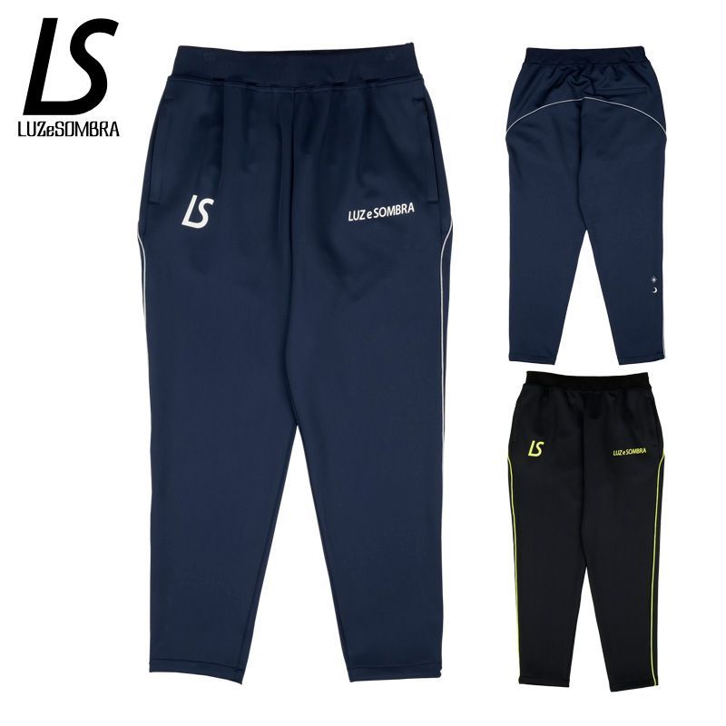 ルースイソンブラ|LUZ e SOMBRA トレーニングスウェットロングパンツ|TWM TECH LONG PANTS L1242153