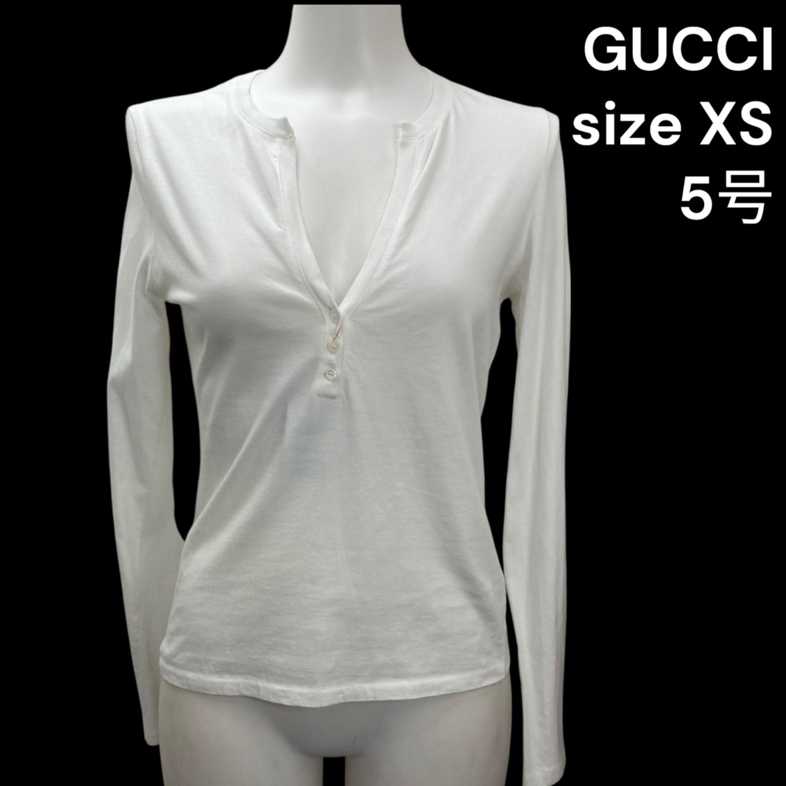 ○◇グッチ GUCCI カットソー シャツ 長袖 コットン ホワイト XS、5号 