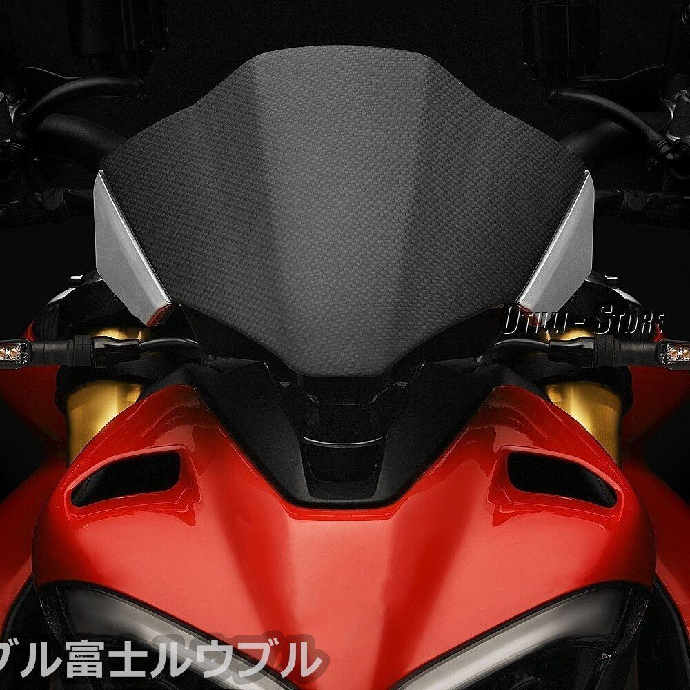 ストリートファイター V4