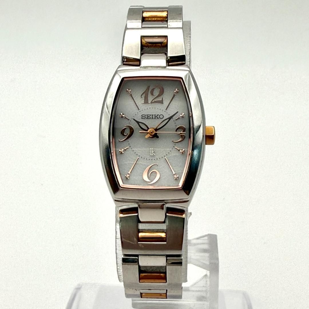 C056 SEIKO LUKIA セイコー ルキア ソーラー充電 トノーケース