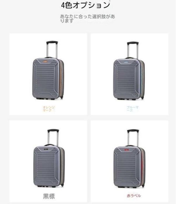 新型折りたたみトランク多機能設計折りたたみ