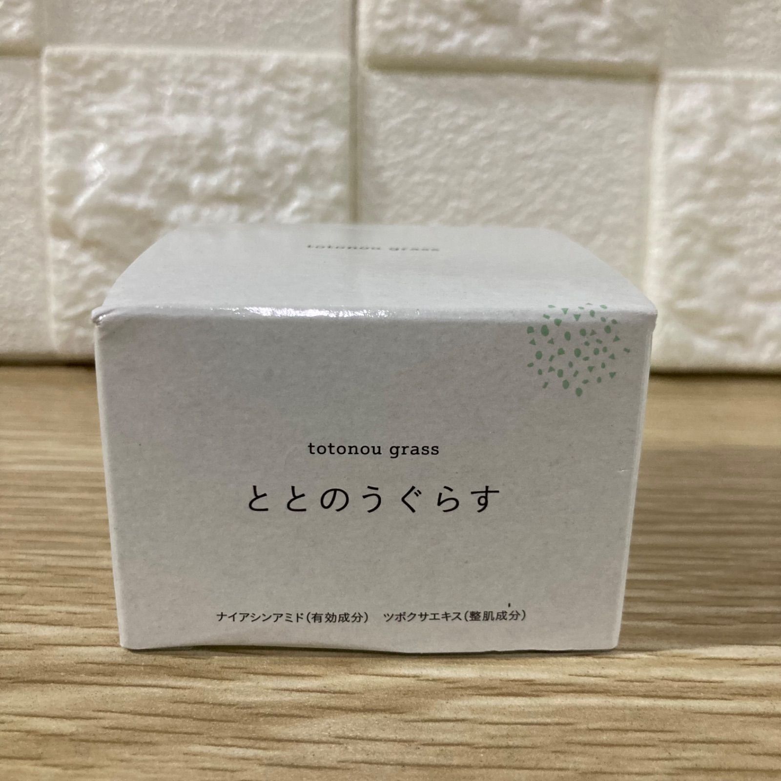 ととのうぐらす（旧パッケージ）7個 （2個×薬用ととのうぐらす