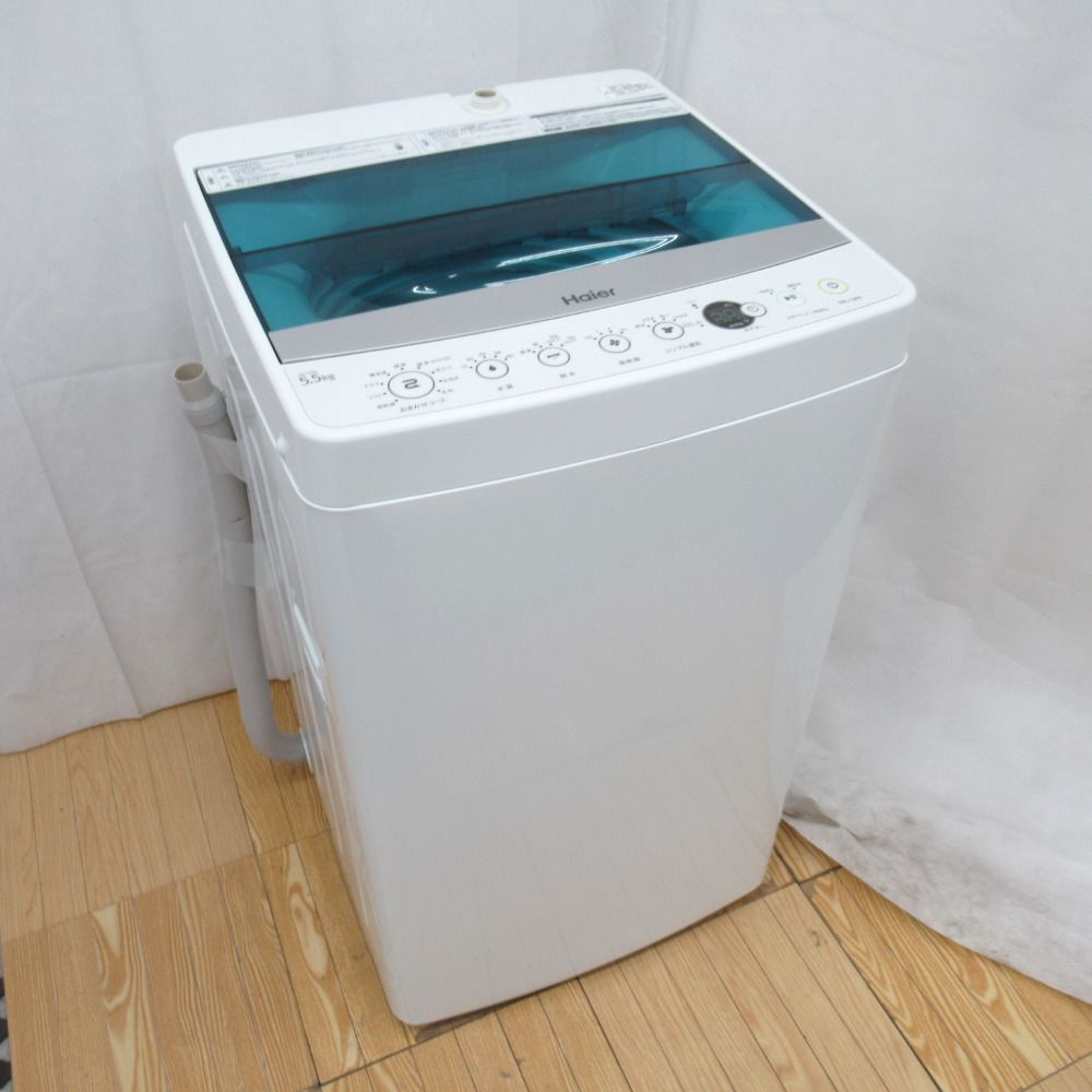 名古屋 2021年式 参照フェンス 7.5kg Haier 洗濯機 JW-LD75A