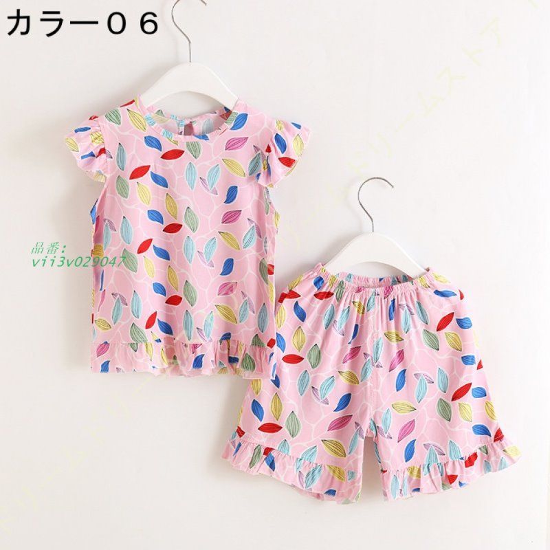 パジャマ キッズ