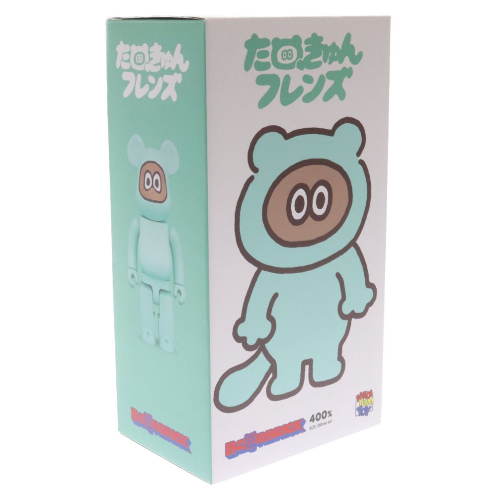 MEDICOM TOY - MEDICOM TOY メディコムトイ BE@RBRICK ベアブリック 400% たぬきゅん フィギュア 人形 ブルー MEDICOM TOY (メディコムトイ) BE@RBRICK ベアブリック 400