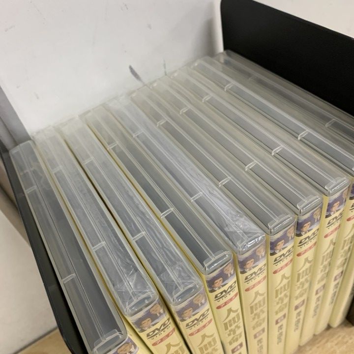 ▲01)【同梱不可】DVD 人間革命 全10巻セット/池田大作/アニメ/シナノ企画/創価学会/未開封含む/B Amazon.co.jp: 人間革命 アニメーション DVD 全10巻セット 池田