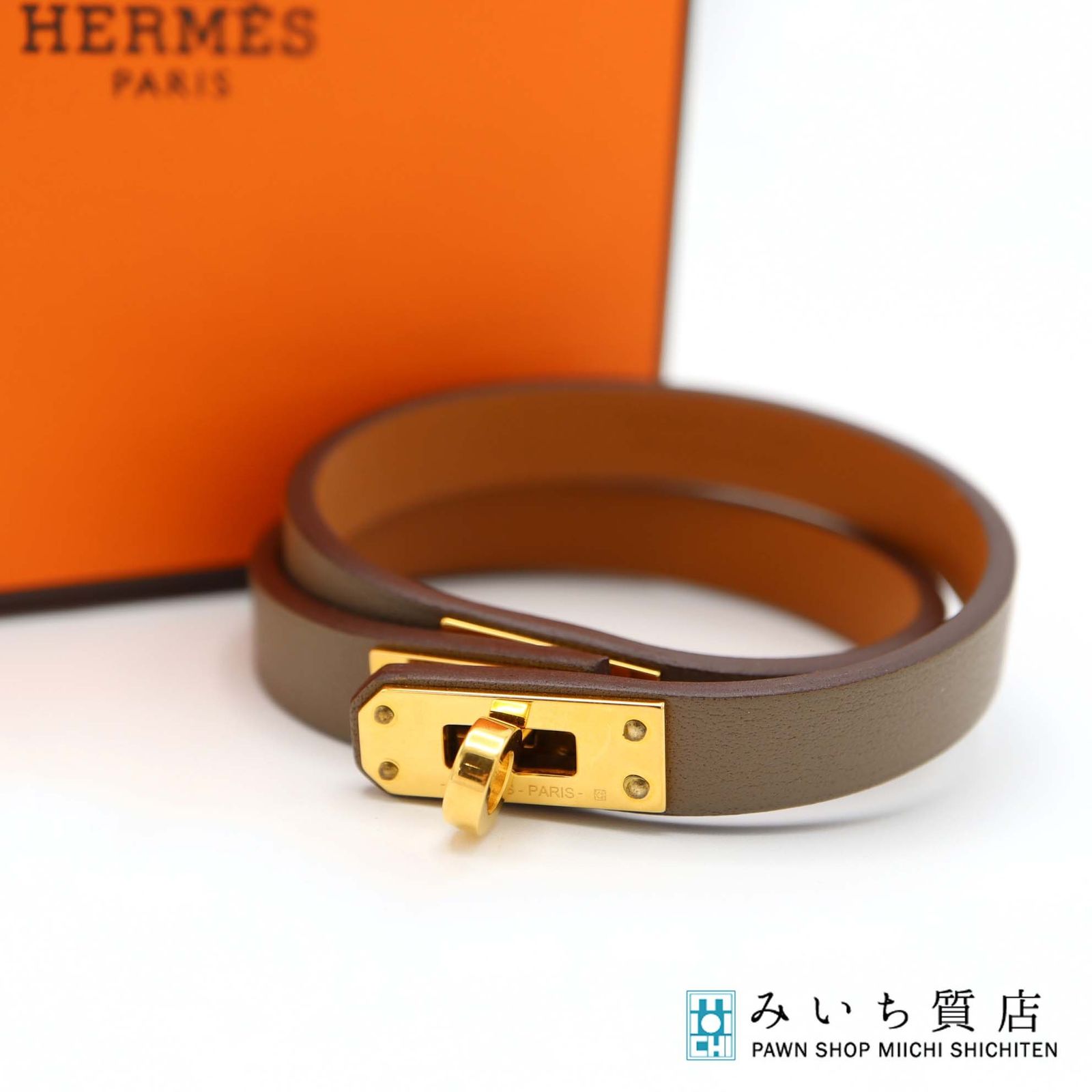 HERMES エルメス ブレスレット ミニ・ケリー ドゥブルトゥール ケリー 